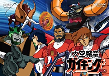 【中古】(非常に良い)大空魔竜ガイキング VOL.3 [DVD]｜ドリエム店