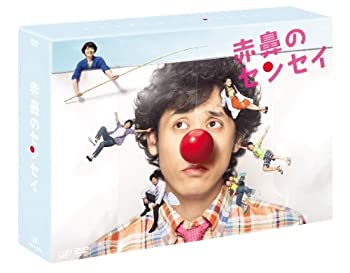 【中古】(非常に良い)赤鼻のセンセイ DVD-BOX 11,721円