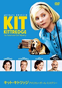 【中古】(非常に良い)キット・キトリッジ アメリカン・ガール・ミステリー [DVD]｜ドリエム店
