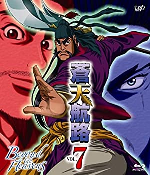 【中古】(非常に良い)蒼天航路 VOL.7 [Blu-ray]