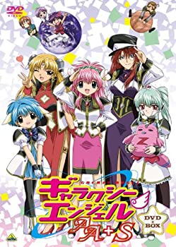 【中古】(非常に良い)EMOTION the Best ギャラクシーエンジェルAA(ダブルエース)+S DVD-BOX