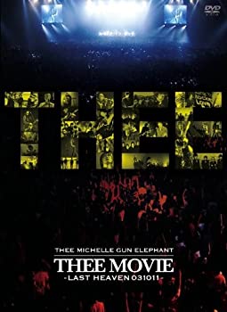 【中古】(非常に良い)ミッシェル・ガン・エレファント&ldquo;THEE MOVIE&rdquo;　&minus;LAST HEAVEN 031011&minus; [DVD]｜ドリエム店
