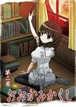 【中古】(非常に良い)おおかみかくし 第2巻 [Blu-ray]