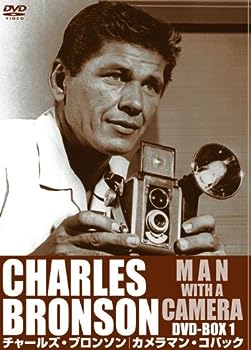 【中古】(非常に良い)カメラマン・コバック DVD-BOX 1｜ドリエム店