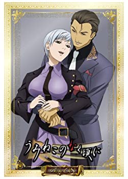 【中古】(非常に良い)TVアニメ「うみねこのなく頃に」コレクターズエディション Blu-ray Note.08 〈初回限定版〉 (BD)｜ドリエム店