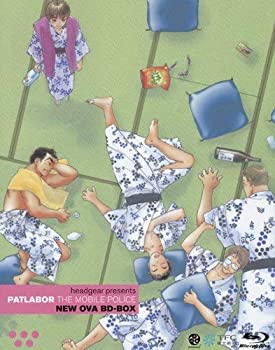 【中古】(非常に良い)機動警察パトレイバー NEW OVA BD-BOX [Blu-ray]