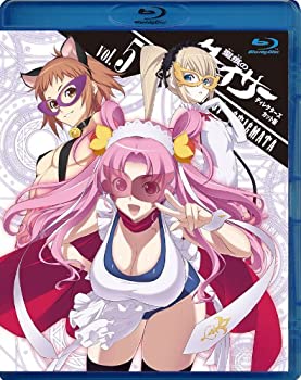 【中古】(非常に良い)『聖痕のクェイサー』ディレクターズカット版 Vol.5 [Blu-ray]