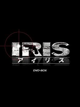 【中古】(非常に良い)IRISアイリス ノーカット完全版 DVD-BOX1 (1話～10話収録) [DVD] イ・ビョンホン, キム・テヒ｜ドリエム店