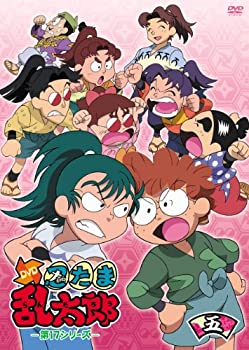【中古】(非常に良い)ＴＶアニメ「忍たま乱太郎」ＤＶＤ第１７シリーズ　五の段 [DVD]
