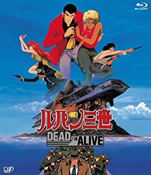 【中古】(非常に良い)ルパン三世 DEAD OR ALIVE [Blu-ray]