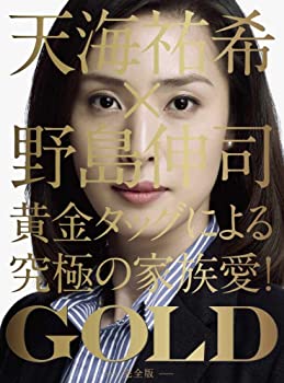 【中古】(非常に良い)GOLD [DVD] 脚本:野島伸司 天海祐希 (出演), 長澤まさみ (出演)