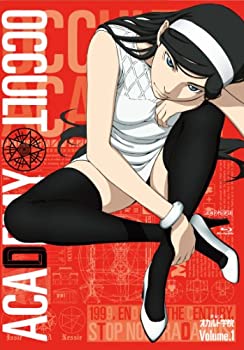 【中古】(非常に良い)世紀末 オカルト学院 1 【完全生産限定版】 [Blu-ray]