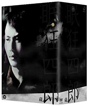 【中古】(非常に良い)眠狂四郎 DVD-BOX｜ドリエム店 25,920円