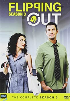 【中古】(非常に良い)Flipping Out: Season 3 [DVD] [Import]