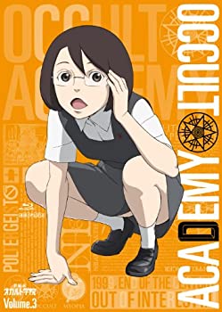 【中古】(非常に良い)世紀末オカルト学院 Volume.3(完全生産限定版) [Blu-ray]