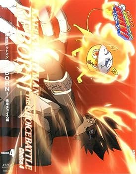 【中古】(非常に良い)家庭教師ヒットマンREBORN! 未来チョイス編 【Choice.4】 [DVD]
