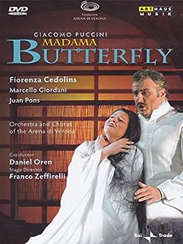 【中古】(非常に良い)Madama Butterfly [DVD]
