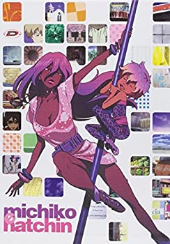 【中古】(非常に良い)ミチコとハッチン コンプリート DVD-BOX (1-22話 500分) マングローブ アニメ [DVD] [Import]｜ドリエム店