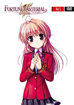 【中古】(非常に良い)FORTUNE ARTERIAL フォーチュンアテリアル 赤い約束 DVD 第5巻(通常版)