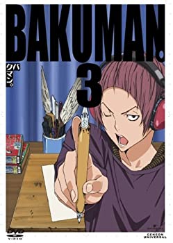 【中古】(非常に良い)バクマン。3 DVD 〈初回限定版〉