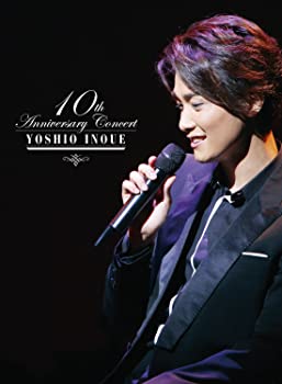 【中古】(非常に良い)井上芳雄 10周年記念コンサート DVD|ドリエム店