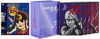 【中古】(非常に良い)甦るヒーローライブラリー第2集　忍者部隊月光　BOX3 [DVD]画像