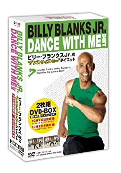 【中古】(非常に良い)ビリー・ブランクスJr.のDANCE WITH ME ダイエット　”10分でラクラク脂肪燃焼”2枚組BOX [DVD]