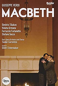【中古】(非常に良い)Macbeth [DVD] [Import]