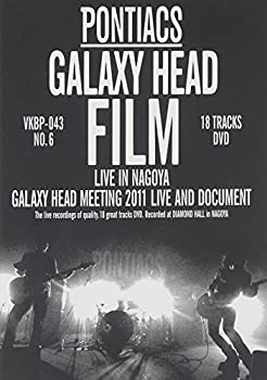 【中古】(非常に良い)GALAXY HEAD FILM [DVD]