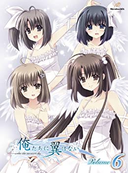 【中古】(非常に良い)俺たちに翼はない　第6巻 [Blu-ray]｜ドリエム店