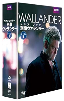 【中古】(非常に良い)刑事ヴァランダー シーズン1　DVD-BOX｜ドリエム店