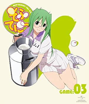 【中古】(非常に良い)そふてにっ 第3巻 〈初回限定版〉 [Blu-ray]｜ドリエム店