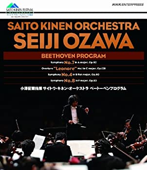【中古】(非常に良い)小澤征爾指揮 サイトウ・キネン・オーケストラ ベートーベンプログラム [Blu-ray]