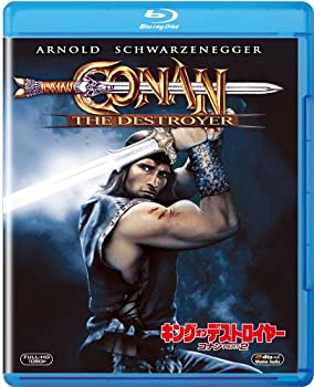 【中古】(非常に良い)キング・オブ・デストロイヤー／コナンPART2 [Blu-ray]
