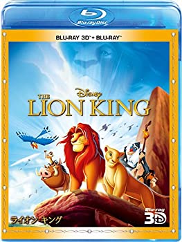 【中古】(非常に良い)ライオン・キング 3Dセット (期間限定) [Blu-ray]
