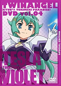 【中古】(非常に良い)快盗天使ツインエンジェル キュンキュン☆ときめきパラダイス!! DVD限定版第4巻|ドリエム店