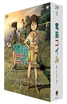 【中古】(非常に良い)電脳コイル Blu-ray Disc Box|ドリエム店