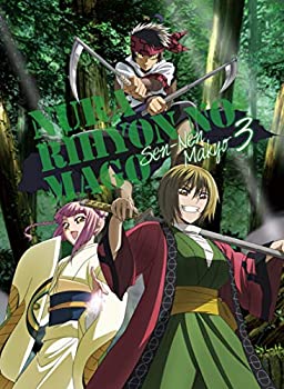【中古】(非常に良い)ぬらりひょんの孫～千年魔京～ Blu-ray 第3巻 【初回限定生産版】