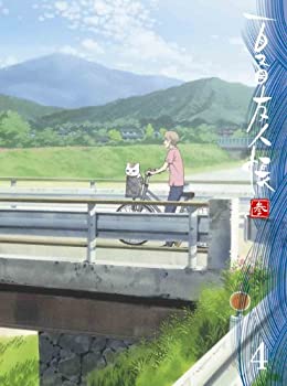 【中古】(非常に良い)夏目友人帳　参 4 【完全生産限定版】 [DVD]