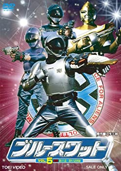 【中古】(非常に良い)ブルースワット VOL.5<完>【DVD】|ドリエム店