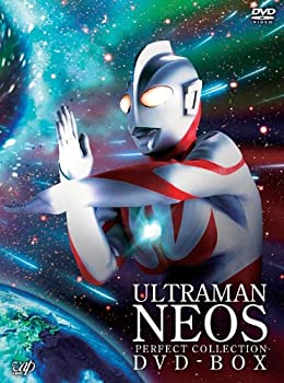 【中古】(非常に良い)ウルトラマンネオス パーフェクト・コレクションDVD-BOX