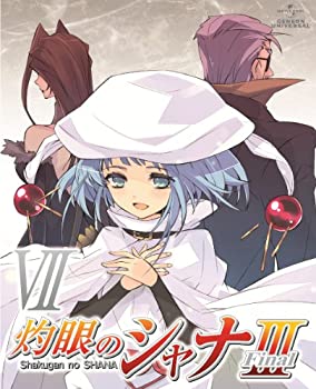 【中古】(非常に良い)灼眼のシャナIII-FINAL- 第VII巻 ＜初回限定版＞ [Blu-ray]｜ドリエム店