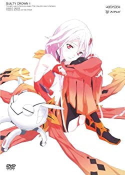 【中古】(非常に良い)ギルティクラウン 1【通常版】 [DVD]