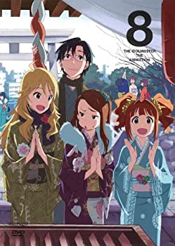【中古】(非常に良い)アイドルマスター 8(通常版) [DVD]