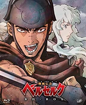 【中古】(非常に良い)剣風伝奇ベルセルクBD-BOX [Blu-ray]