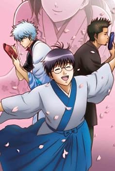 【中古】(非常に良い)銀魂\'07 [DVD]