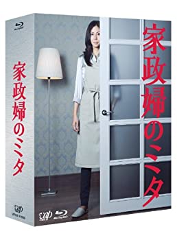 【中古】(非常に良い)「家政婦のミタ」Blu-ray BOX