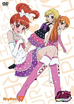 【中古】(非常に良い)プリティーリズム・オーロラドリーム　Rhythm17 [DVD]