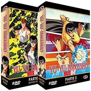 【中古】(非常に良い)幽遊白書 コンプリート DVD-BOX (1-112話 2100分)[Import]