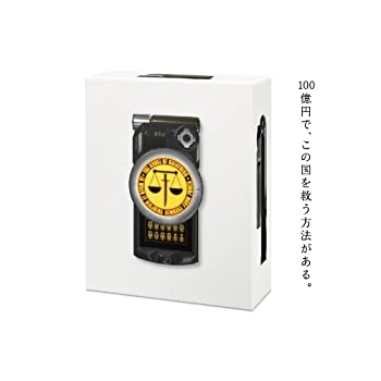 【中古】(非常に良い)『東のエデン』　Blu-ray \
